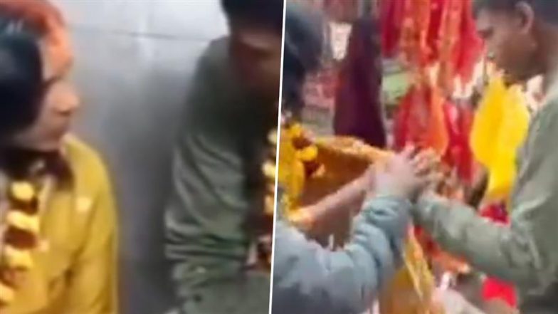 Policeman Slapped His Newly-Wed Bride: बिहार के नवादा में पुलिसकर्मी ने शादी के तुरंत बाद अपनी दुल्हन को मारा थप्पड़, हुआ सस्पेंड - Video