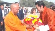 VIDEO: भूटान नरेश Jigme Khesar Namgyal Wangchuk पहुंचे लखनऊ, सीएम योगी ने किया गर्मजोशी से स्वागत; प्रयागराज के Maha Kumbh में करेंगे पवित्र स्नान