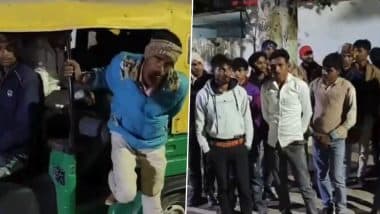 Viral Video: गजब है! ऑटो में 19 सवारियों को चालक ने बैठाया, पुलिस भी देखकर हुई हैरान, कार्रवाई कर जब्त किया गया वाहन, झांसी का वीडियो आया सामने