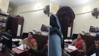 VIDEO: लघु सिंचाई विभाग की महिला कर्मचारी ने ली 200 रूपए की रिश्वत, वीडियो वायरल होने के बाद हुई सस्पेंड, फतेहपुर की घटना