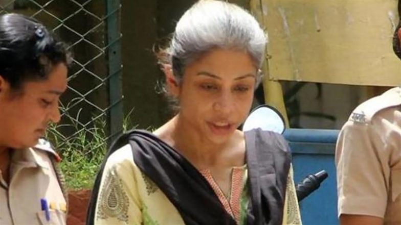 Sheena Bora Case: उच्चतम न्यायालय ने इंद्राणी मुखर्जी की विदेश यात्रा के अनुरोध वाली याचिका खारिज की