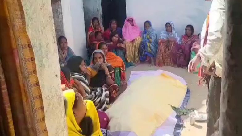 Bilaspur Shocker: बिलासपुर जिले में महुआ की जहरीली शराब पीने से 7 लोगों की मौत, 20 से ज्यादा लोग हुए बीमार, लोफंदी गांव में पसरा मातम (Watch Video )
