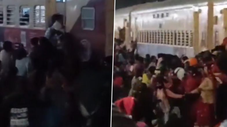 Buxar News: महाकुंभ जाने की होड़ में बक्सर स्टेशन पर हंगामा, ट्रेन में चढ़ने को लात-घूंसे तक चले; VIDEO