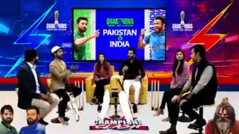 Viral Video: 'भारत ने 22 पंडितों को दुबई भेजकर काला जादू कराया': चैंपियंस ट्रॉफी में हार के बाद बौखलाया पाकिस्तान, सोशल मीडिया पर वायरल हुआ अजीब दावा
