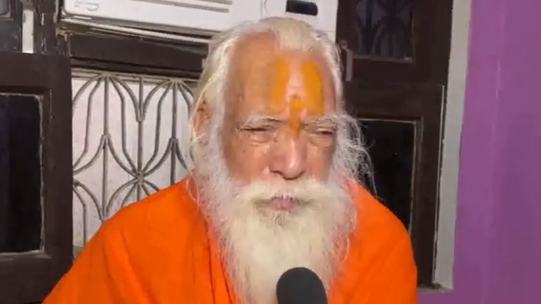 Acharya Satyendra Das Death: राम मंदिर के मुख्य पुजारी आचार्य सत्येंद्र दास की अंतिम यात्रा, सरयू तट पर संत समाज देगा जल समाधि