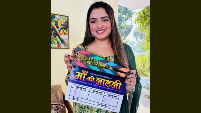 Bhojpuri Film Maa Ki Ladli: भोजपुरी स्टार Aamrapali Dubey ने 'मां की लाडली' की शूटिंग की शुरु, क्लैप बोर्ड के साथ शेयर की तस्वीर (View Pic)