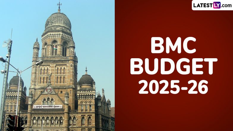 BMC Budget 2025-26: मुंबईकरों के लिए 4 फरवरी को खुलेगा खजाना! देश की सबसे अमीर महानगरपालिका बीएमसी का पेश होगा बजट