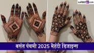 Basant Panchami 2025 Mehndi Designs: बसंत पंचमी पर मेहंदी के सुर्ख लाल रंग से बढ़ाएं अपने हाथों की सुंदरता, देखें मनमोहक डिजाइन्स