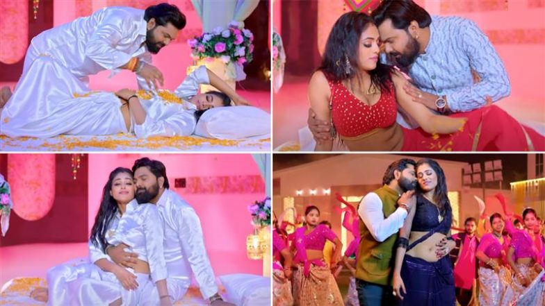 Latest Bhojpuri Song 2025: भोजपुरी गाना Chand Ke Paar Le Jaiba Ka रिलीज होते ही हुआ वायरल, यूट्यूब पर व्यूज की भरमार (Watch Video)