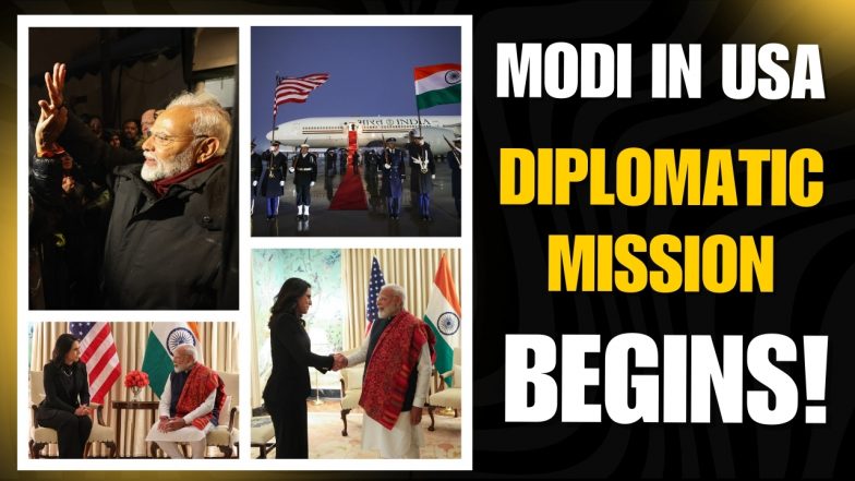 PM Modi's US Visit: अमेरिका में पीएम मोदी ने तुलसी गबार्ड से की मुलाकात, व्हाइट हाउस में ट्रंप से होगी अहम वार्ता