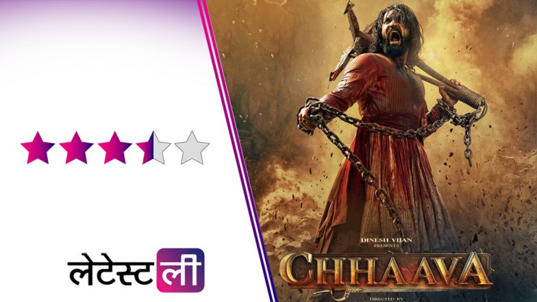 Chhaava Review: इमोशन्स, एक्शन और इतिहास का परफेक्ट कॉम्बो है 'छावा', विक्की कौशल ने अपनी दमदार अदाकारी से मचाई धूम!