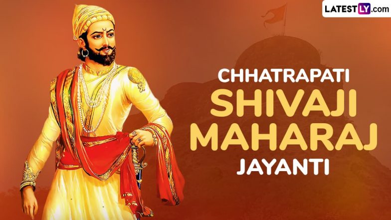 Chhatrapati Shivaji Jayanti 2025: हिन्दू राज्य की स्थापना के लिए लड़ने वाले शिवाजी को सर्वधर्म से था स्नेह! जानें उनकी शौर्य गाथा!