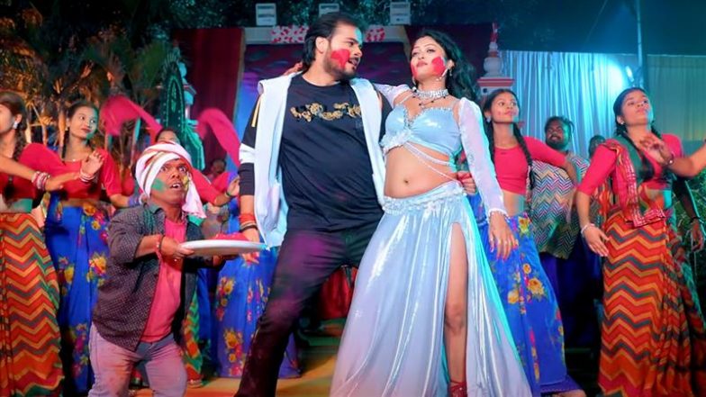 Bhojpuri Holi Song Colour Dale Lalka: होली से पहले एक और धमाकेदार भोजपुरी गाना 'कलर डाले ललका' हुआ रिलीज, इस नए गाने ने बटोरे 1 मिलियन व्यूज  (Watch Video)