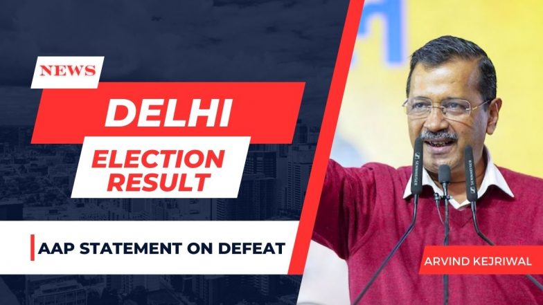 Delhi Election Result 2025: दिल्ली चुनाव में BJP की जीत पर केजरीवाल बोले- 'जनता का फैसला स्वीकार, भाजपा को बधाई हो'