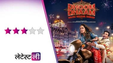 Dhoom Dhaam Review: मनोरंजन से भरपूर है यामी गौतम और प्रतीक गांधी की रोमांटिक-कॉमेडी 'धूम धाम', बस गंभीर सोच से रहें दूर!