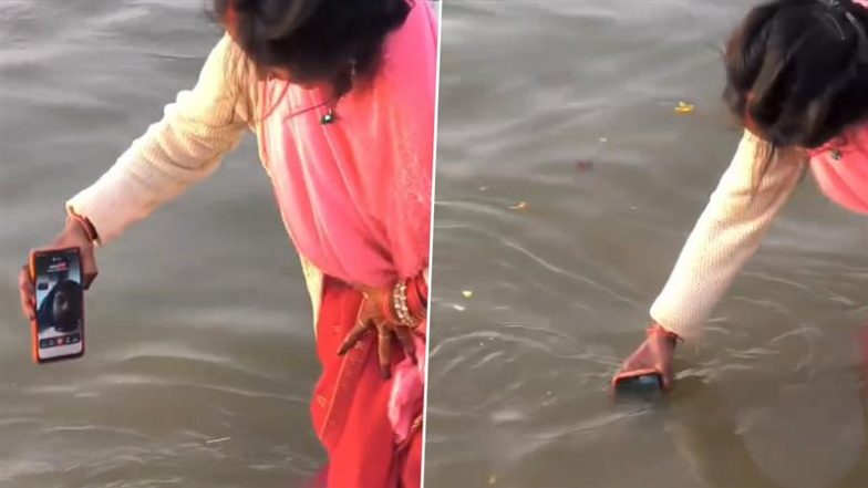 Maha Kumbh 2025: मोबाइल को पानी में डुबोकर महिला ने वीडियो कॉल पर कराया शख्स को महाकुंभ स्नान, देखें मजेदार Viral Video