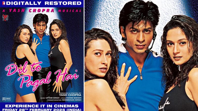 Dil Toh Pagal Hai Re-Release: शाहरुख खान, करिश्मा कपूर और माधुरी दीक्षित की ‘दिल तो पागल है’ 28 फरवरी को दोबारा सिनेमाघरों में होगी रिलीज!