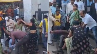 Viral Video: युद्ध का मैदान बना अदालत परिसर, कोर्ट के बाहर सास-बहू में जमकर लते लात घूंसे Viral Video: युद्ध का मैदान बना अदालत परिसर, कोर्ट के बाहर सास-बहू में जमकर लते लात घूंसे