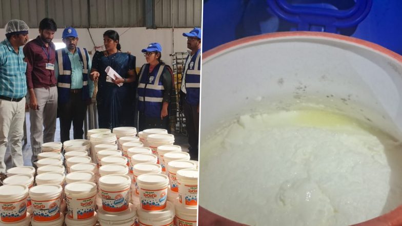 Dead Lizard and Mosquitoes Found in Ghee: तेलंगाना  में लोगों के स्वास्थ्य के साथ खिलवाड़, डेयरी के इंस्पेक्शन में घी में मरी हुई छिपकली और मच्छर मिले