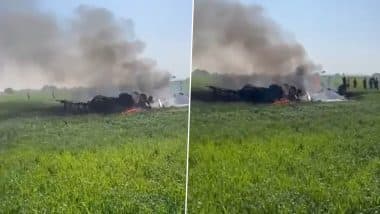 MP Fighter Jet Crash: मध्य प्रदेश के शिवपुरी में विमान हादसा, एयरफोर्स का फाइटर प्लेन क्रैश (Watch Video)