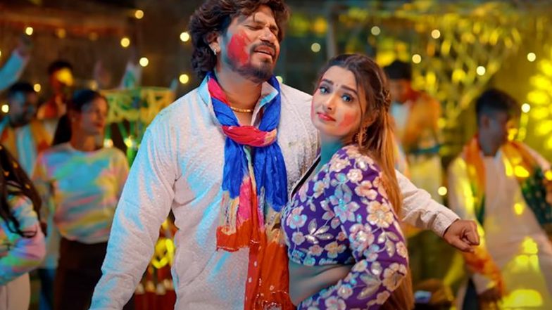 Bhojpuri Holi Song 2025: भोजपुरी सॉन्ग Jija Rahe Di Na होली में मचाने आया धूम, नीलम गिरी और प्रवेश लाल की सिजलिंग केमिस्ट्री फैंस का धड़का रही दिल (Watch Video)