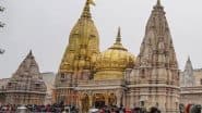 Kashi Vishwanath Temple: क्या है 'विश्व के नाथ' की प्रतिदिन होने वाली ‘सप्त ऋषि' आरती, 750 वर्षों से चली आ रही परंपरा