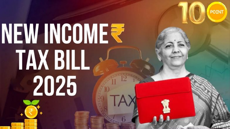 New Income Tax Bill 2025: 1961 के बाद सबसे बड़ा बदलाव! आज संसद में पेश होगा नया इनकम टैक्स बिल, 10 पॉइंट में जानें इसकी खास बातें