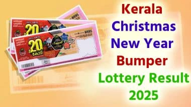 Kerala Christmas New Year Bumper Lottery 2024-25: केरल क्रिसमस न्यू ईयर बंपर लॉटरी 2024-25 का रिजल्ट कब आएगा? जानें विजेता नंबर, पुरस्कार संरचना और ड्रॉ से जुड़ी जरूरी बातें