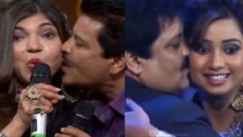 Udit Narayan Kissing Video: अलका याग्निक, करिश्मा कपूर और श्रेया घोषाल! उदित नारायण के किस वाले पुराने वीडियो वायरल