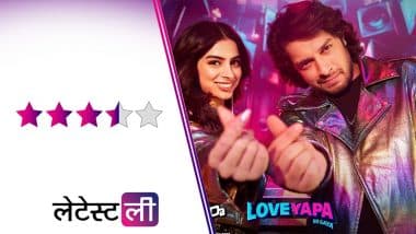 Loveyapa Review: जुनैद खान और खुशी कपूर की 'लवयापा' में दमदार परफॉर्मेंस, मनोरंजन से भरपूर रोमांटिक कॉमेडी!