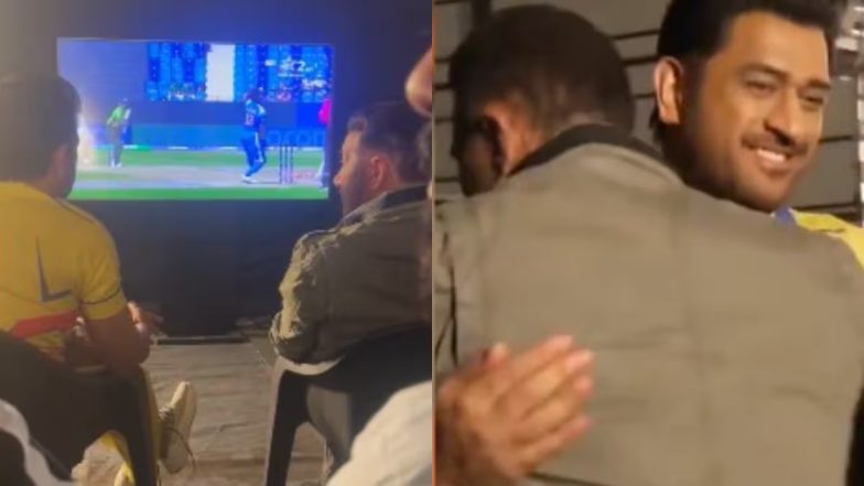 IND vs PAK ICC Champions Trophy 2025: भारत बनाम पाकिस्तान मैच के दौरान एक साथ दिखे MS धोनी और सनी देओल, लाइव प्रसारण देखते हुए जमकर लूटी महफिल, देखें वीडियो