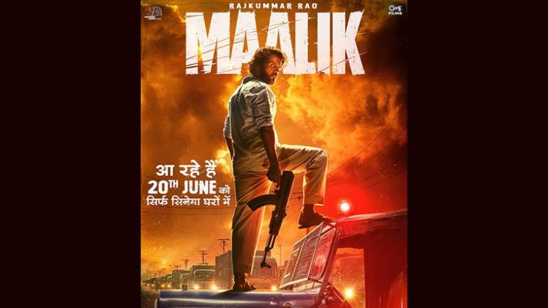 'Maalik' Poster: राजकुमार राव ने फिल्म 'मालिक' का फर्स्ट लुक पोस्टर किया जारी, 20 जून को सिनेमाघरों में होगी रिलीज (View Poster)