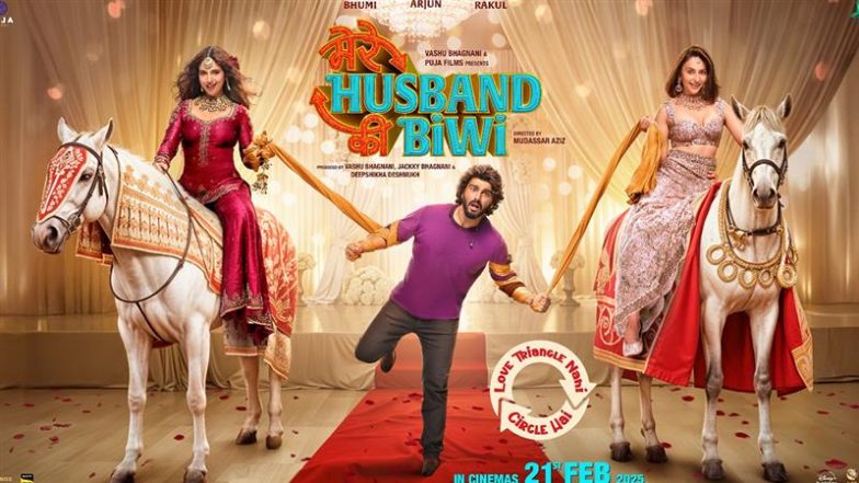 Mere Husband Ki Biwi Box Office Collection Day 2: रोमांटिक-कॉमेडी 'मेरे हसबैंड की बीवी' ने दो दिन में कमाए 3.80 करोड़, 'छावा' के सामने पड़ी फीकी!