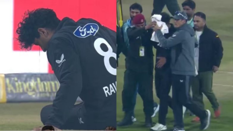 Rachin Ravindra Injury: गद्दाफी स्टेडियम में ख़राब फ्लडलाइट्स पर उठे सवाल, रचिन रविंद्र को कैच लपकने के प्रयास में चेहरे पर लगी गेंद, यहां देखें Netizens ने कैसे किया रिएक्ट