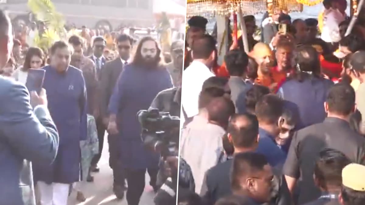 Mahakumbh 2025: परिवार के साथ प्रयागराज पहुंचे मुकेश अंबानी, गंगा में लगाएंगे आस्था की डूबकी (Watch Video)