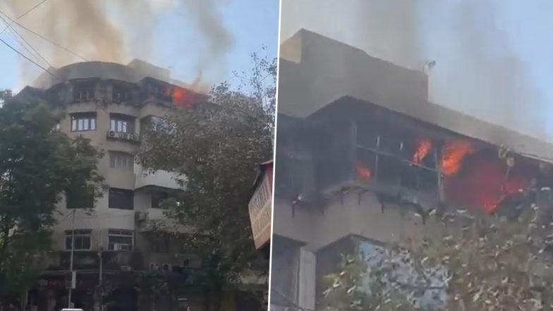 Mumbai Fire Video: मुंबई में एक हफ्ते में दूसरी घटना, अब मरीन लाइंस इलाके में एक बिल्डिंग में लगी आग, दमकल की टीम  मौके पर