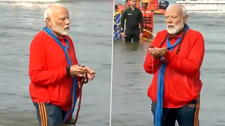PM Modi MahaKumbh Visit: प्रयागराज में महाकुंभ मेले का भव्य आयोजन, पीएम मोदी शामिल होने के बाद गंगा में लगाई आस्था की डूबकी; देखें VIDEO