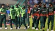 Pakistan vs Bangladesh ODI Stats: वनडे में पाकिस्तान और बांग्लादेश के बीच ऐसा है रिकॉर्ड, यहां देखें हेड टू हेड आंकड़े, सबसे ज्यादा रन और विकेट लेने वाले खिलाड़ी