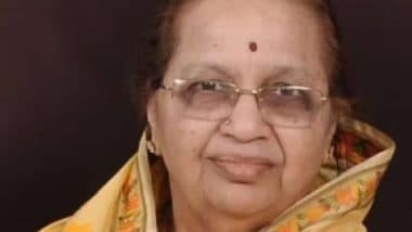 Sushilatai Patil Dies: नहीं रहीं महाराष्ट्र के पूर्व सीएम शिवाजीराव पाटील निलंगेकर की पत्नी सुशीलाताई, कार्डियक अरेस्ट से 86 साल की उम्र में निधन