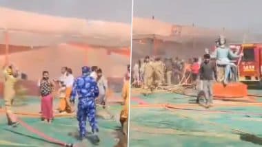 KumbhMela Fire Video: प्रयागराज में चल रहे महाकुंभ मेले में फिर लगी आग, कड़ी मशक्कत के बाद पाया गया काबू