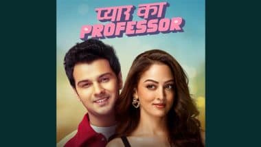 Pyar Ka Professor on MX Player: रोमांटिक-कॉमेडी सीरीज 'प्यार का प्रोफेसर' एमएक्स प्लेयर पर हुई रिलीज, प्रणव सचदेवा और संदीपा धर लीड रोल में आए नजर