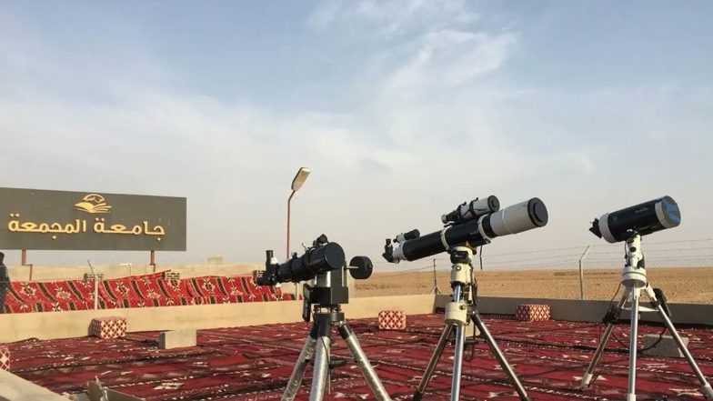 Ramadan Moon Sighting 2025: सुप्रीम कोर्ट ने की सभी मुसलमानों से शुक्रवार की शाम को रजमान का चांद देखने की अपील