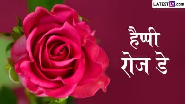 Rose Day 2025 Messages: हैप्पी रोज डे! अपने प्यार को भेजें ये शानदार हिंदी Quotes, WhatsApp Stickers, GIF Greetings और Photo Wishes