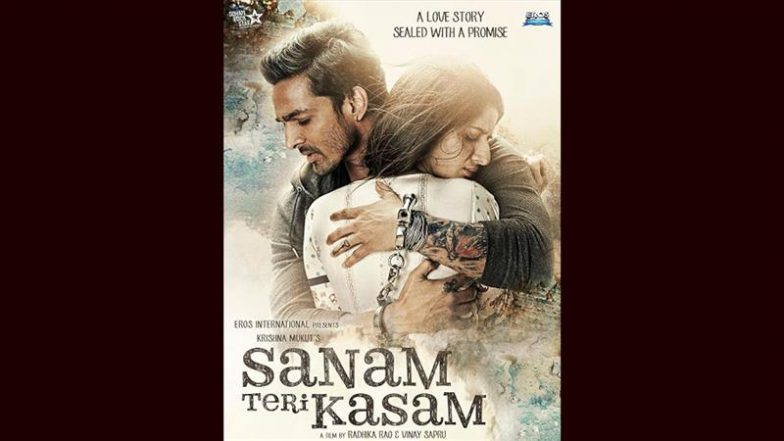 Sanam Teri Kasam Re-Release Day 5 India Box Office Trends: 20 करोड़ का आंकड़ा पार करने की राह पर रि-रिलीजज हुई 'सनम तेरी कसम'!