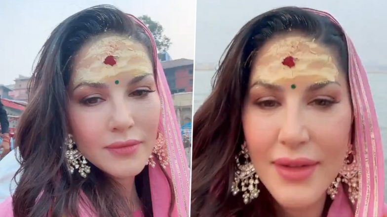Fact Check: क्या सच में सनी लियोनी ने महाकुंभ में लगाई आस्था की डुबकी? जानिए वायरल हो रहे वीडियो के पीछे का सच