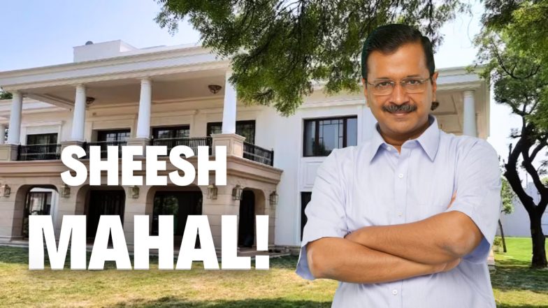 'शीश महल' विवाद: दिल्ली के पूर्व CM अरविंद केजरीवाल के बंगले की होगी जांच, CVC ने दिया आदेश