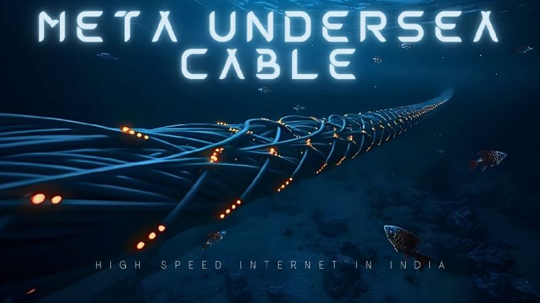 Meta Undersea Cable: अमेरिका से भारत तक समुद्र के अंदर 50 हजार KM लंबी केबल बिछाएगा मेटा, हाई-स्पीड इंटरनेट से हिंदुस्तान बनेगा डिजिटल पावरहाउस