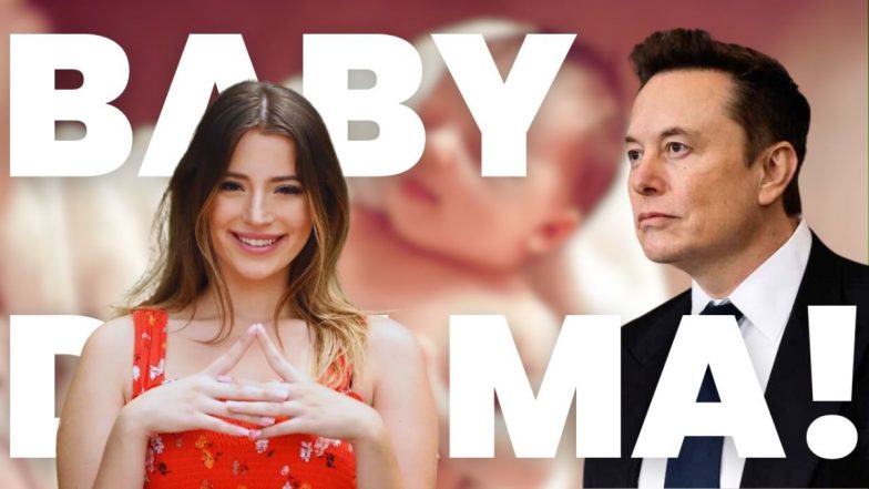 Elon Musk Baby Controversy! एलन मस्क बने 13वें बच्चे के पिता? एशले सेंट क्लेयर के इस दावे का टेस्ला CEO ने दिया जवाब