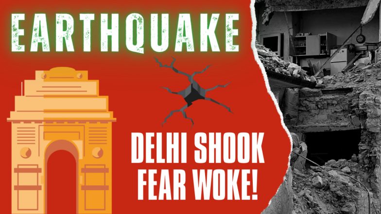 Delhi Earthquake Video: भूकंप से कांप उठी दिल्ली! भयानक झटके से दहशत में लोग, पीएम मोदी ने भी किया ट्वीट