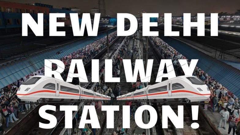 नई दिल्ली रेलवे स्टेशन पर प्लेटफॉर्म टिकटों की बिक्री 26 फरवरी तक बंद, भगदड़ के बाद प्रशासन का बड़ा कदम
